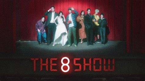 8樓|《The 8 Show》角色介紹